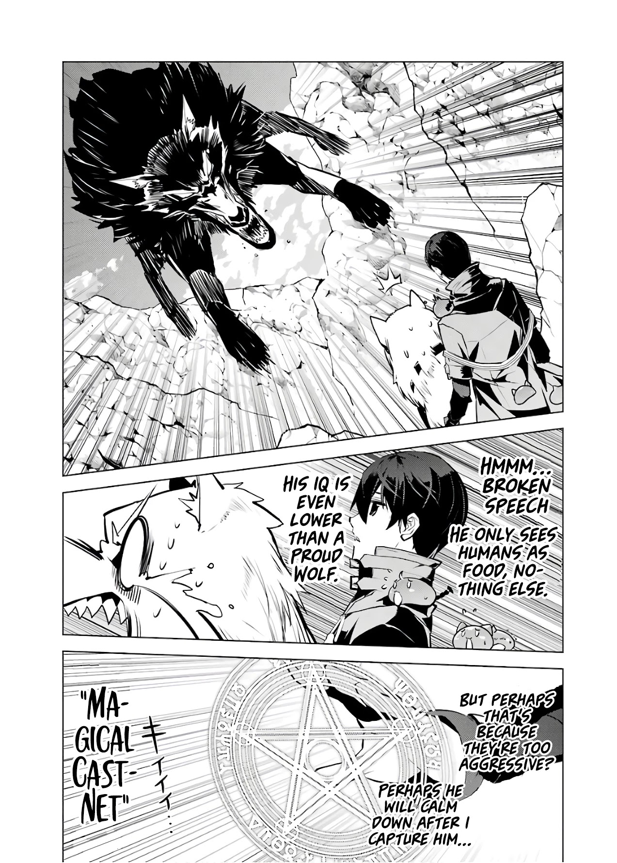 Tensei Kenja no Isekai Raifu ~Daini no Shokugyo wo Ete, Sekai Saikyou ni Narimashita~ Chapter 22 page 10 - Chapter 22: Taming was surprisingly not as easy as it sounded.