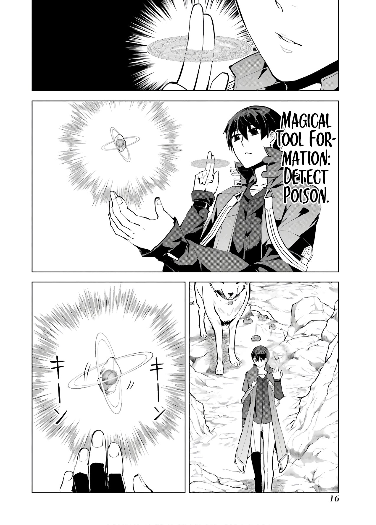 Tensei Kenja no Isekai Raifu ~Daini no Shokugyo wo Ete, Sekai Saikyou ni Narimashita~ Chapter 22 page 15 - Chapter 22: Taming was surprisingly not as easy as it sounded.