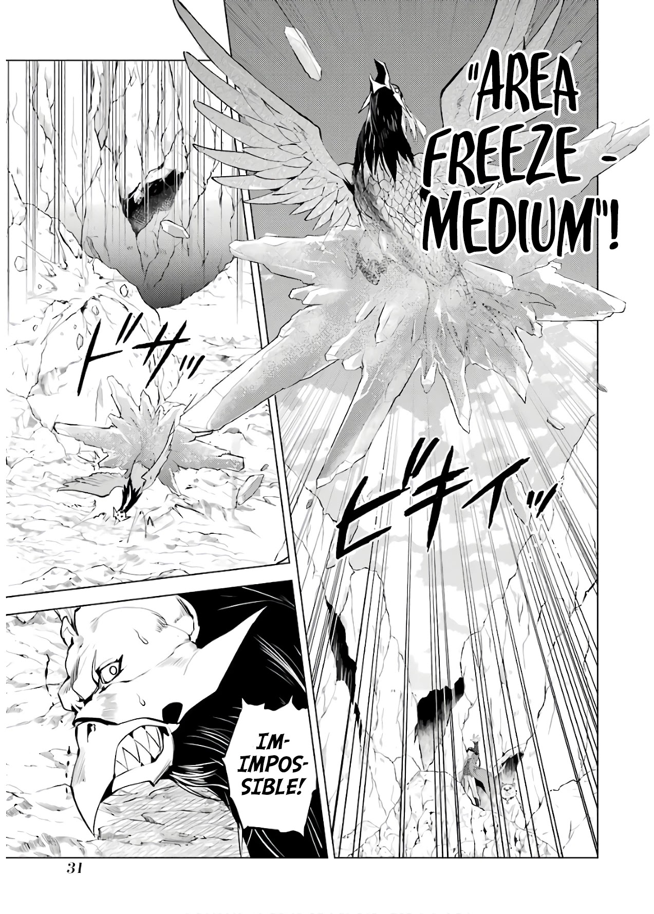 Tensei Kenja no Isekai Raifu ~Daini no Shokugyo wo Ete, Sekai Saikyou ni Narimashita~ Chapter 22 page 29 - Chapter 22: Taming was surprisingly not as easy as it sounded.
