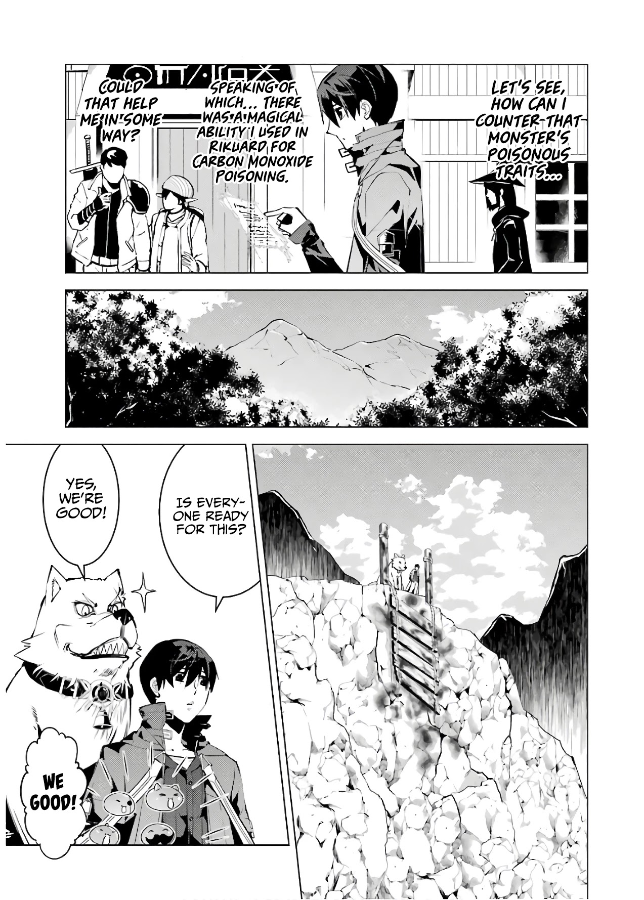 Tensei Kenja no Isekai Raifu ~Daini no Shokugyo wo Ete, Sekai Saikyou ni Narimashita~ Chapter 22 page 4 - Chapter 22: Taming was surprisingly not as easy as it sounded.