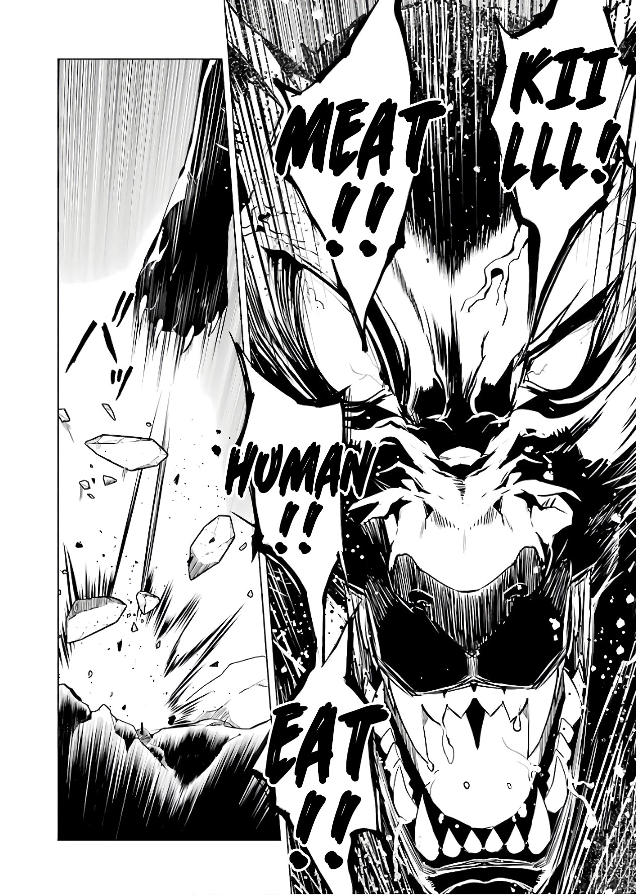 Tensei Kenja no Isekai Raifu ~Daini no Shokugyo wo Ete, Sekai Saikyou ni Narimashita~ Chapter 22 page 9 - Chapter 22: Taming was surprisingly not as easy as it sounded.