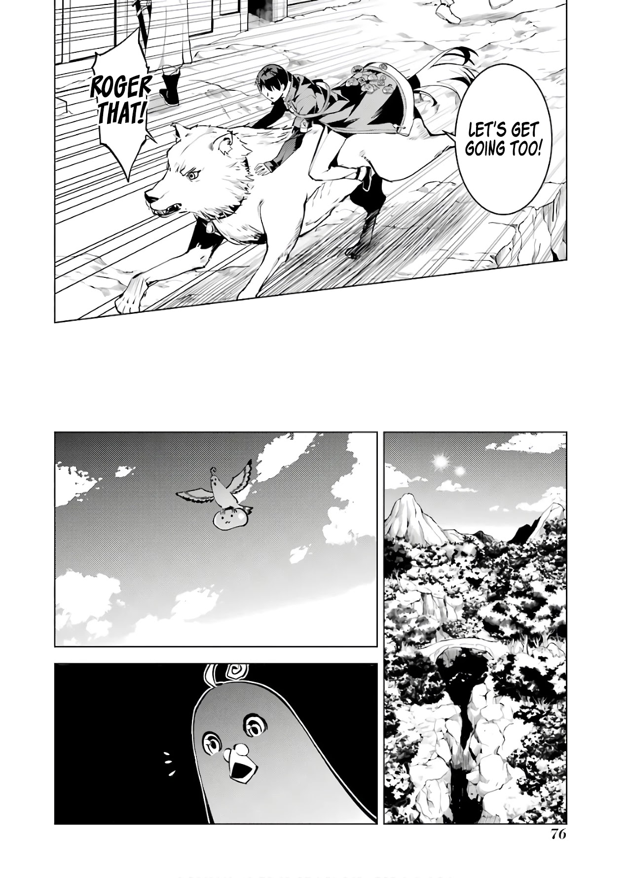 Tensei Kenja no Isekai Raifu ~Daini no Shokugyo wo Ete, Sekai Saikyou ni Narimashita~ Chapter 23 page 15 - Chapter 23: Infiltration of a suspicious facility.