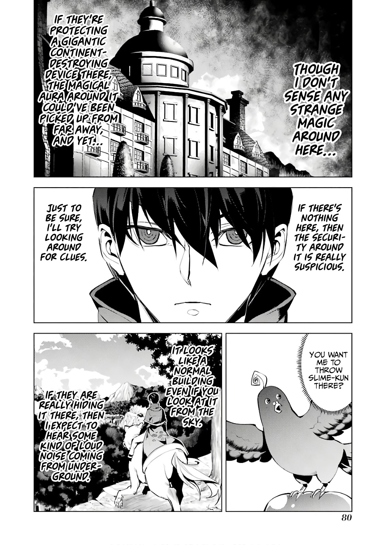 Tensei Kenja no Isekai Raifu ~Daini no Shokugyo wo Ete, Sekai Saikyou ni Narimashita~ Chapter 23 page 19 - Chapter 23: Infiltration of a suspicious facility.