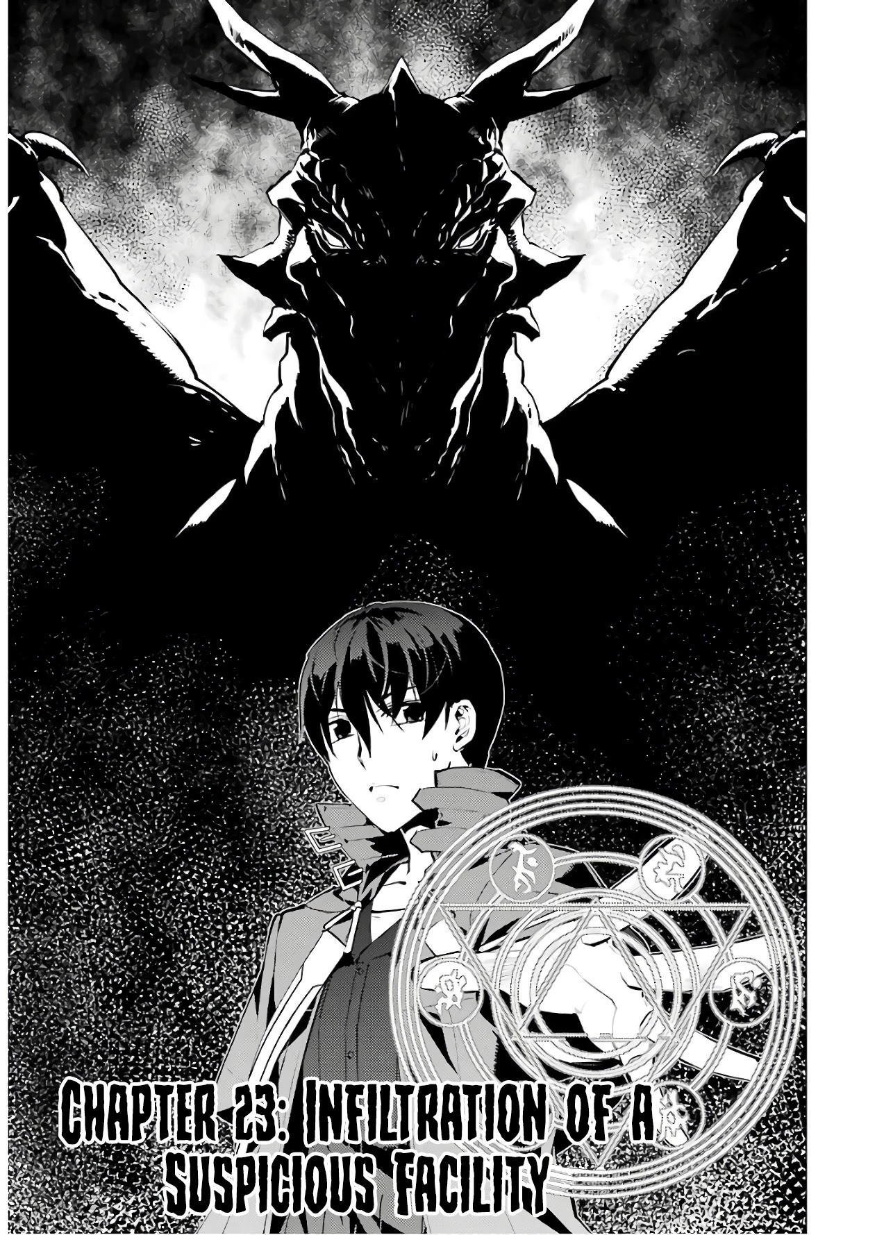 Tensei Kenja no Isekai Raifu ~Daini no Shokugyo wo Ete, Sekai Saikyou ni Narimashita~ Chapter 23 page 2 - Chapter 23: Infiltration of a suspicious facility.
