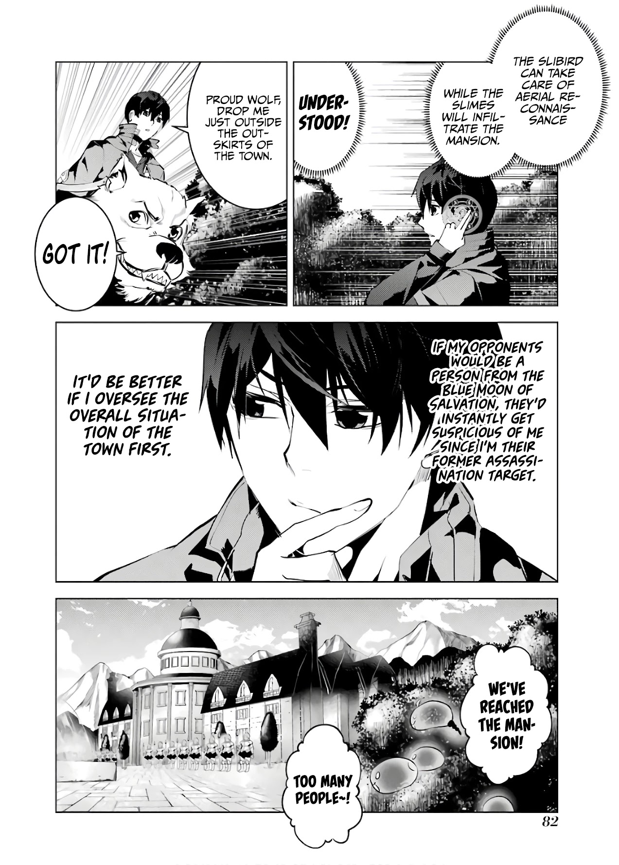 Tensei Kenja no Isekai Raifu ~Daini no Shokugyo wo Ete, Sekai Saikyou ni Narimashita~ Chapter 23 page 21 - Chapter 23: Infiltration of a suspicious facility.