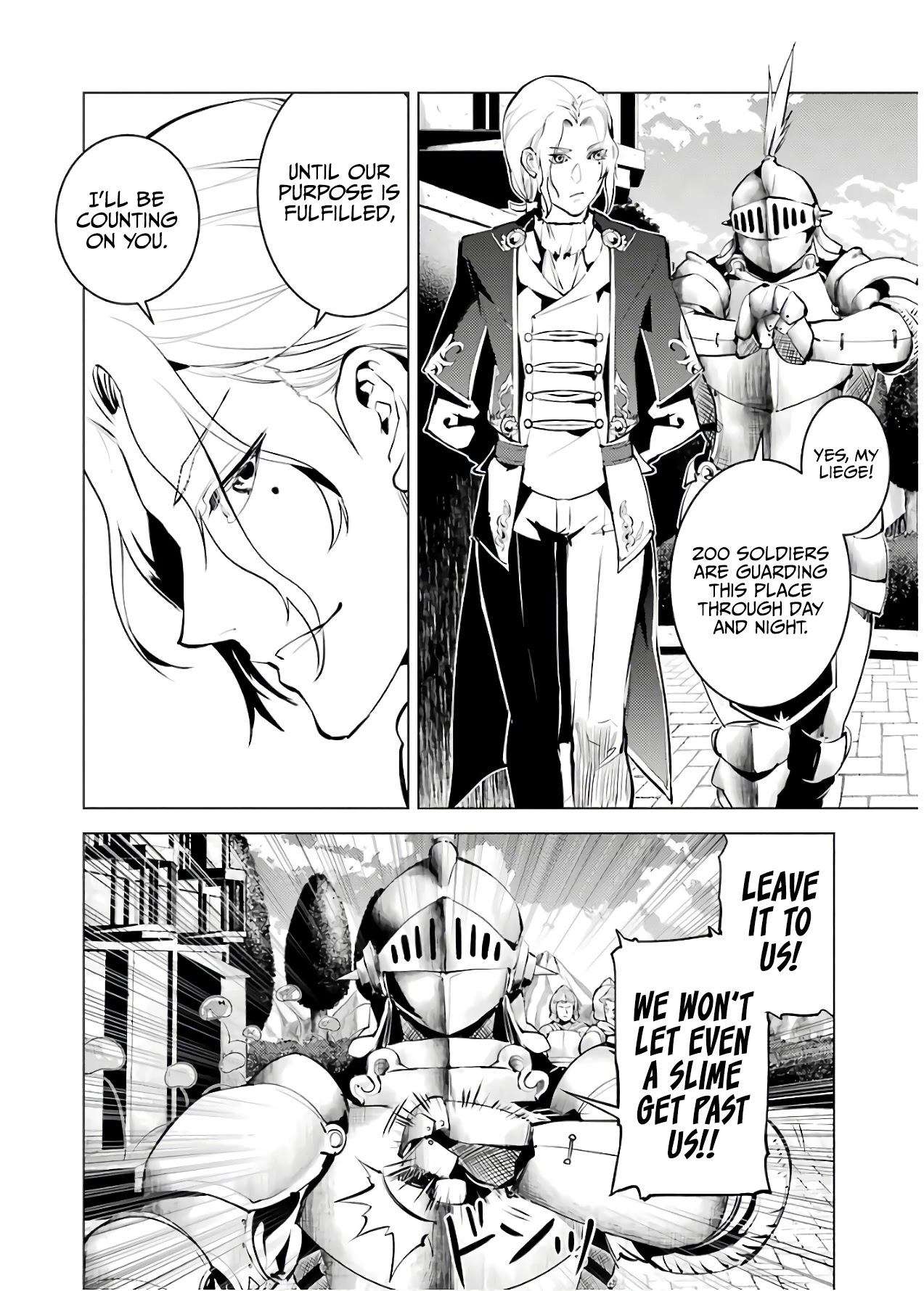 Tensei Kenja no Isekai Raifu ~Daini no Shokugyo wo Ete, Sekai Saikyou ni Narimashita~ Chapter 23 page 23 - Chapter 23: Infiltration of a suspicious facility.