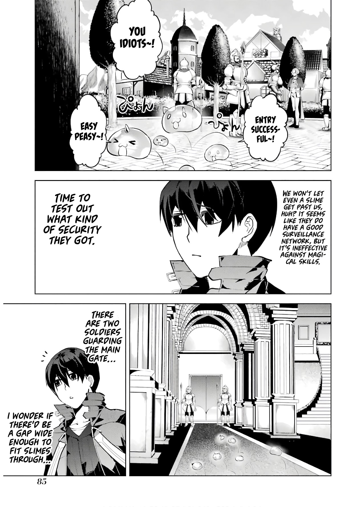 Tensei Kenja no Isekai Raifu ~Daini no Shokugyo wo Ete, Sekai Saikyou ni Narimashita~ Chapter 23 page 24 - Chapter 23: Infiltration of a suspicious facility.