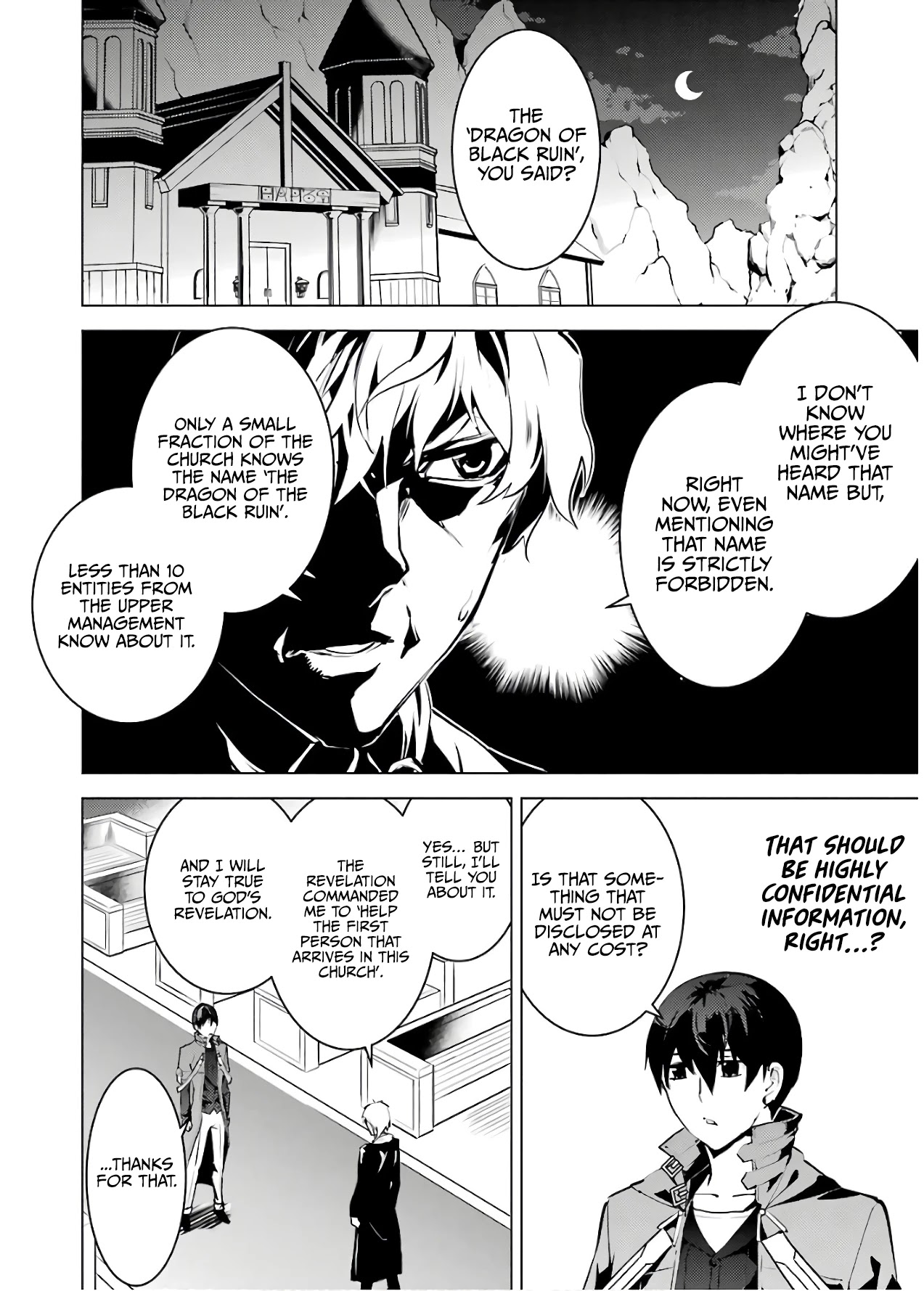 Tensei Kenja no Isekai Raifu ~Daini no Shokugyo wo Ete, Sekai Saikyou ni Narimashita~ Chapter 23 page 3 - Chapter 23: Infiltration of a suspicious facility.