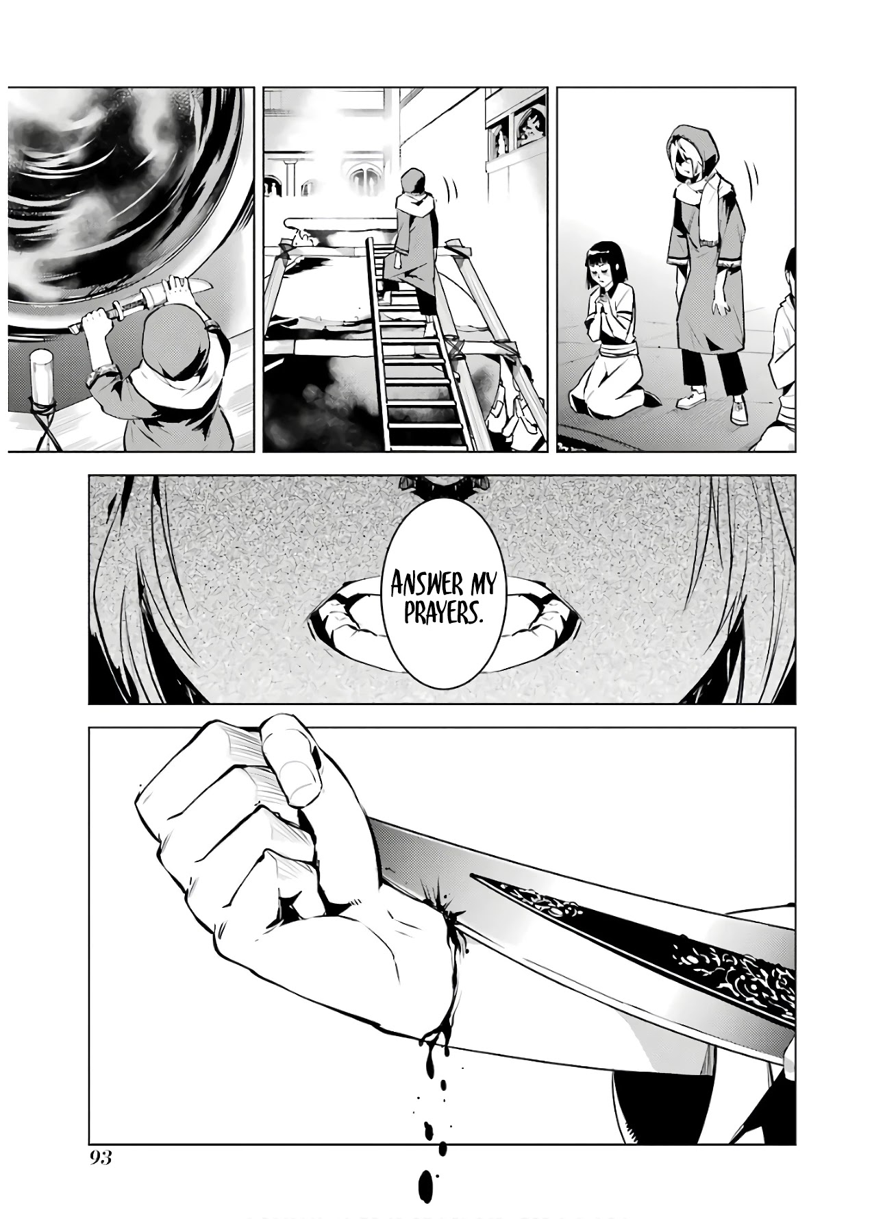 Tensei Kenja no Isekai Raifu ~Daini no Shokugyo wo Ete, Sekai Saikyou ni Narimashita~ Chapter 23 page 32 - Chapter 23: Infiltration of a suspicious facility.