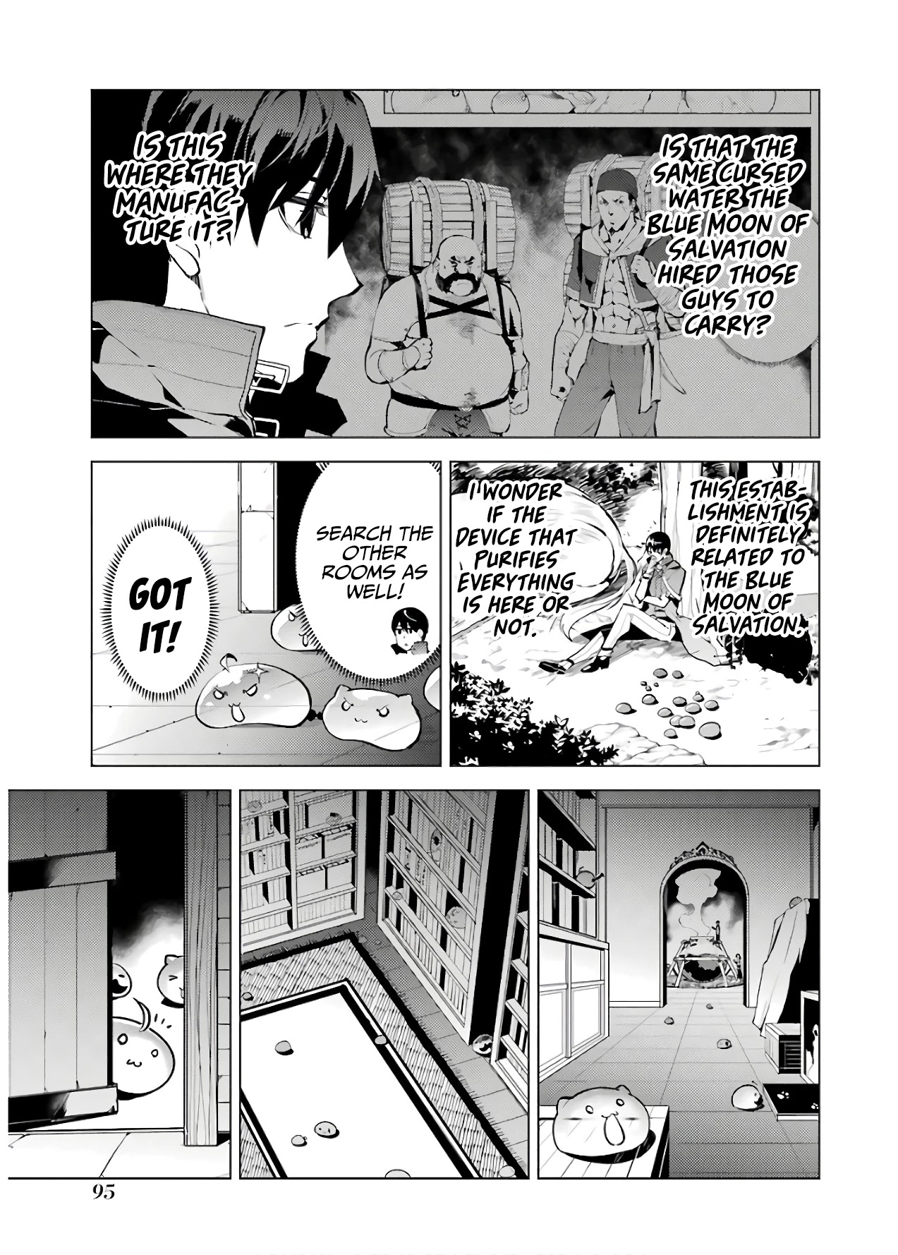 Tensei Kenja no Isekai Raifu ~Daini no Shokugyo wo Ete, Sekai Saikyou ni Narimashita~ Chapter 23 page 34 - Chapter 23: Infiltration of a suspicious facility.