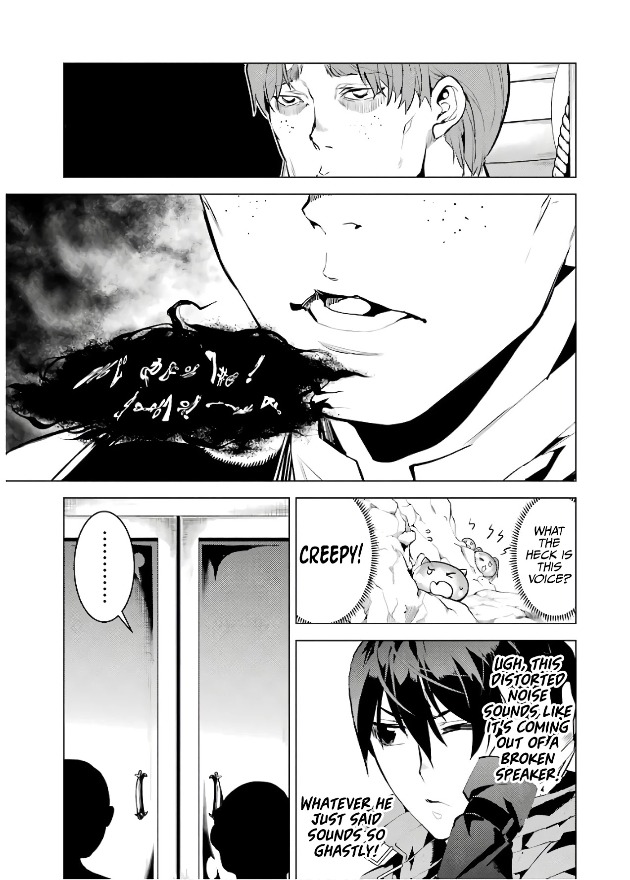 Tensei Kenja no Isekai Raifu ~Daini no Shokugyo wo Ete, Sekai Saikyou ni Narimashita~ Chapter 23 page 40 - Chapter 23: Infiltration of a suspicious facility.