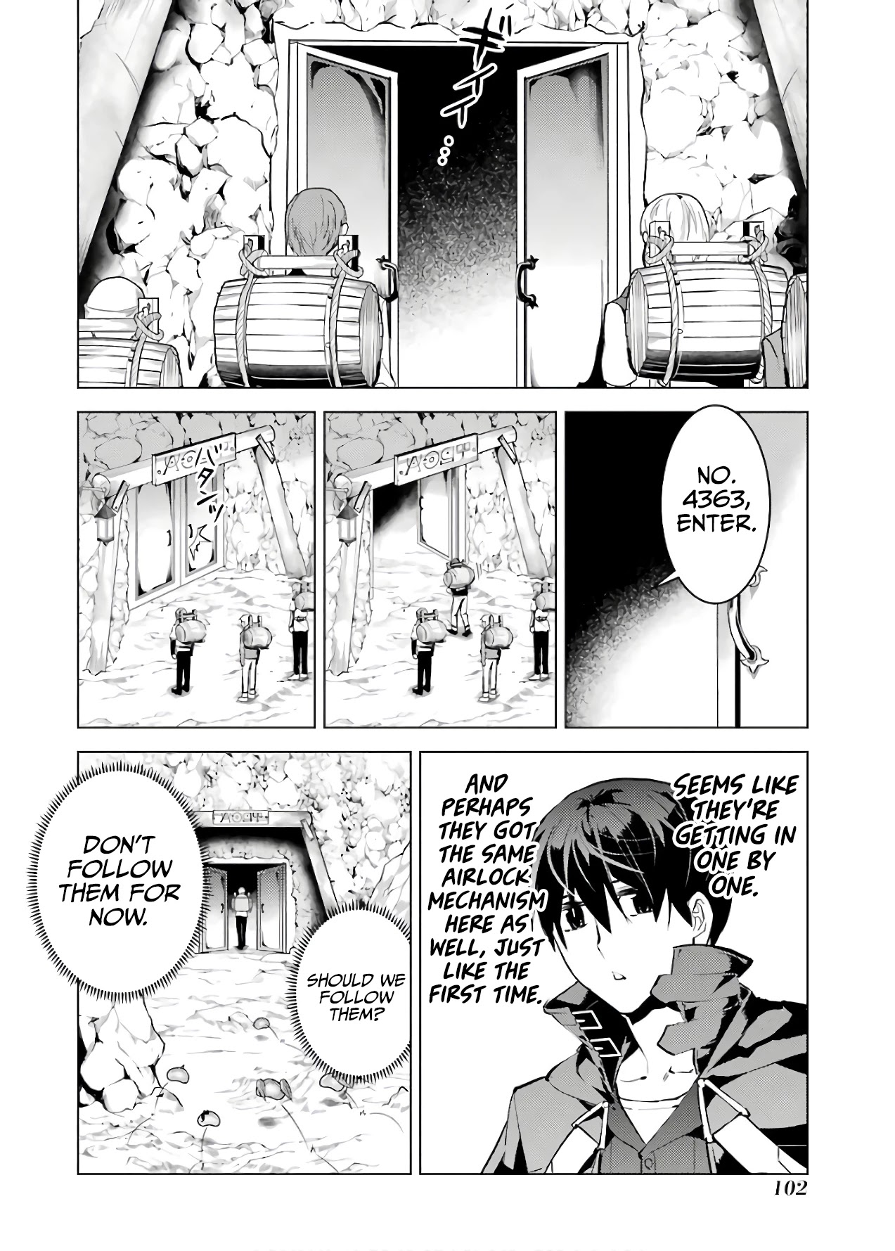 Tensei Kenja no Isekai Raifu ~Daini no Shokugyo wo Ete, Sekai Saikyou ni Narimashita~ Chapter 23 page 41 - Chapter 23: Infiltration of a suspicious facility.