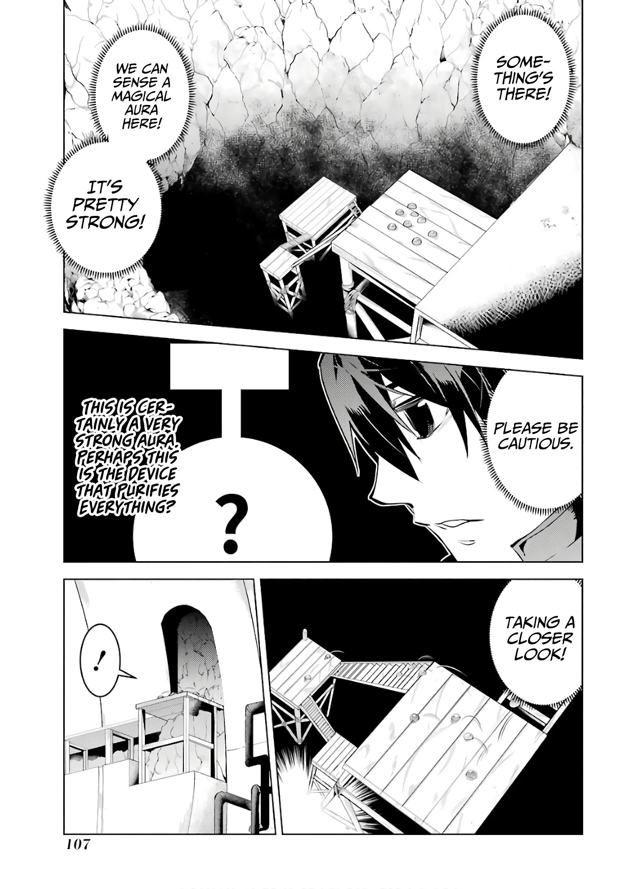Tensei Kenja no Isekai Raifu ~Daini no Shokugyo wo Ete, Sekai Saikyou ni Narimashita~ Chapter 23 page 46 - Chapter 23: Infiltration of a suspicious facility.