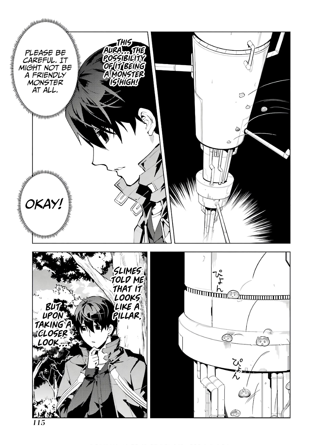 Tensei Kenja no Isekai Raifu ~Daini no Shokugyo wo Ete, Sekai Saikyou ni Narimashita~ Chapter 23 page 53 - Chapter 23: Infiltration of a suspicious facility.