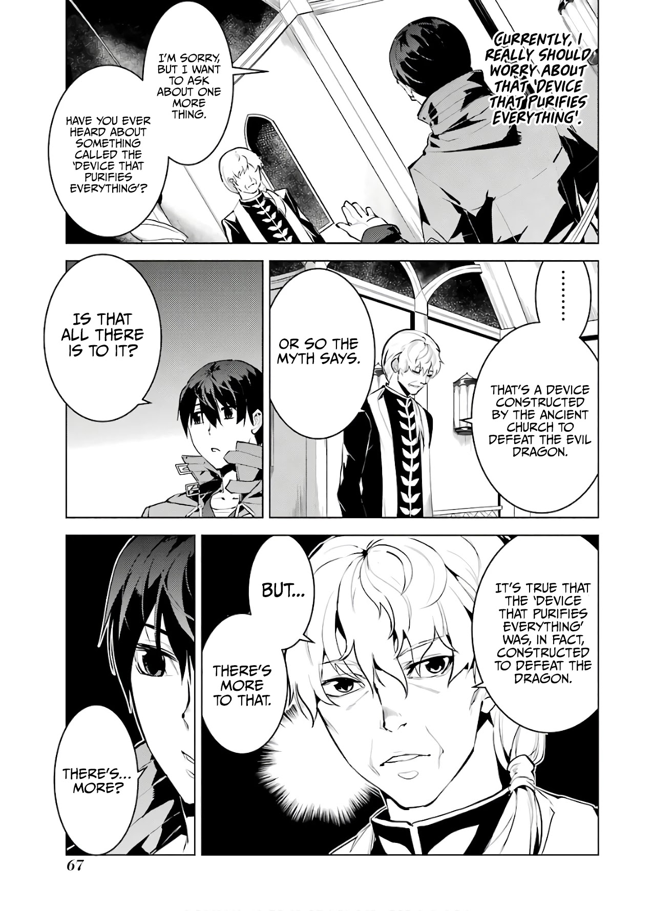 Tensei Kenja no Isekai Raifu ~Daini no Shokugyo wo Ete, Sekai Saikyou ni Narimashita~ Chapter 23 page 6 - Chapter 23: Infiltration of a suspicious facility.