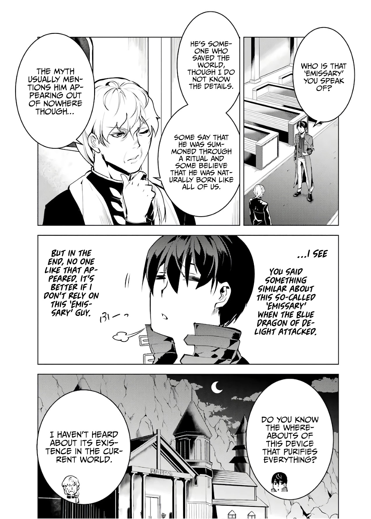Tensei Kenja no Isekai Raifu ~Daini no Shokugyo wo Ete, Sekai Saikyou ni Narimashita~ Chapter 23 page 8 - Chapter 23: Infiltration of a suspicious facility.
