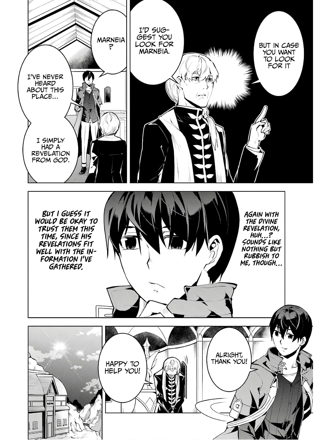 Tensei Kenja no Isekai Raifu ~Daini no Shokugyo wo Ete, Sekai Saikyou ni Narimashita~ Chapter 23 page 9 - Chapter 23: Infiltration of a suspicious facility.
