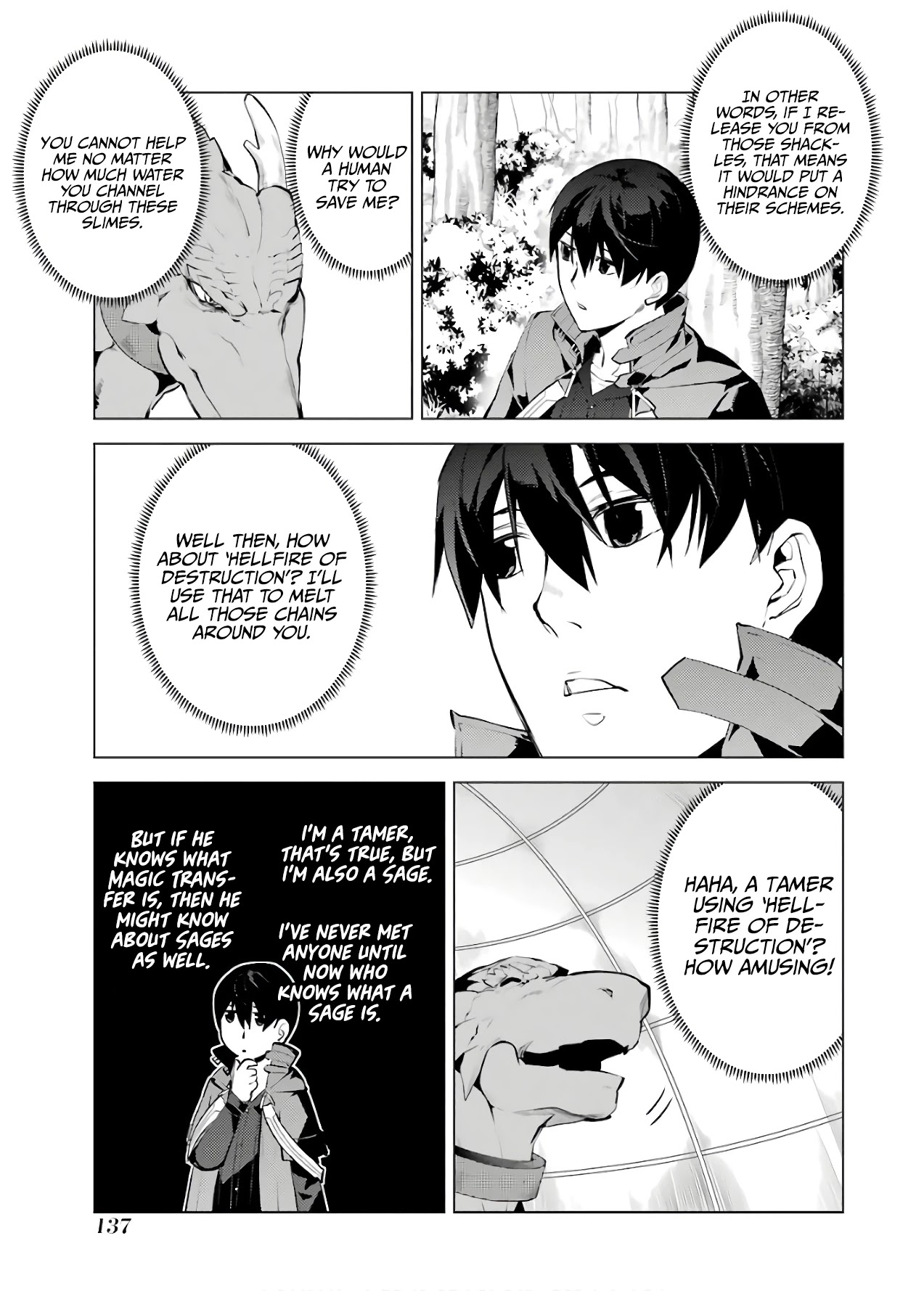Tensei Kenja no Isekai Raifu ~Daini no Shokugyo wo Ete, Sekai Saikyou ni Narimashita~ Chapter 24 page 15 - Chapter 24