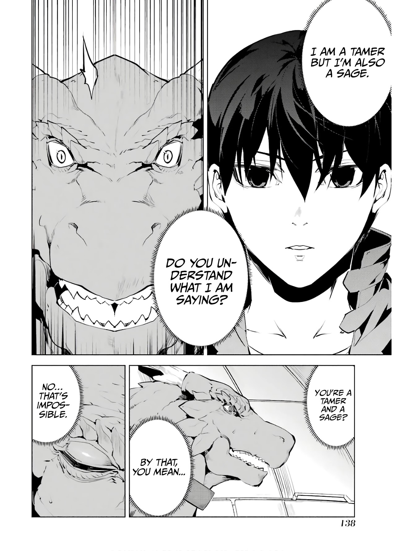 Tensei Kenja no Isekai Raifu ~Daini no Shokugyo wo Ete, Sekai Saikyou ni Narimashita~ Chapter 24 page 16 - Chapter 24