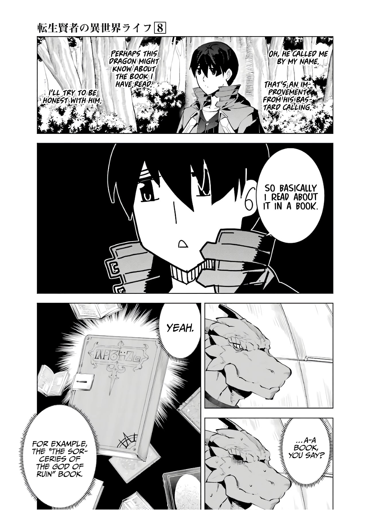 Tensei Kenja no Isekai Raifu ~Daini no Shokugyo wo Ete, Sekai Saikyou ni Narimashita~ Chapter 24 page 21 - Chapter 24