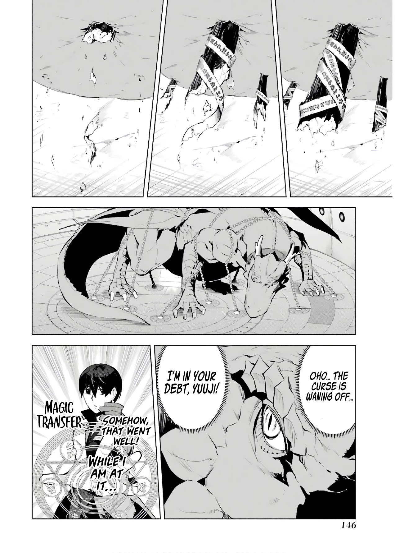 Tensei Kenja no Isekai Raifu ~Daini no Shokugyo wo Ete, Sekai Saikyou ni Narimashita~ Chapter 24 page 24 - Chapter 24
