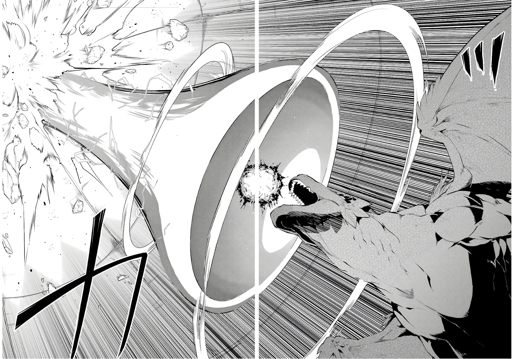 Tensei Kenja no Isekai Raifu ~Daini no Shokugyo wo Ete, Sekai Saikyou ni Narimashita~ Chapter 24 page 29 - Chapter 24