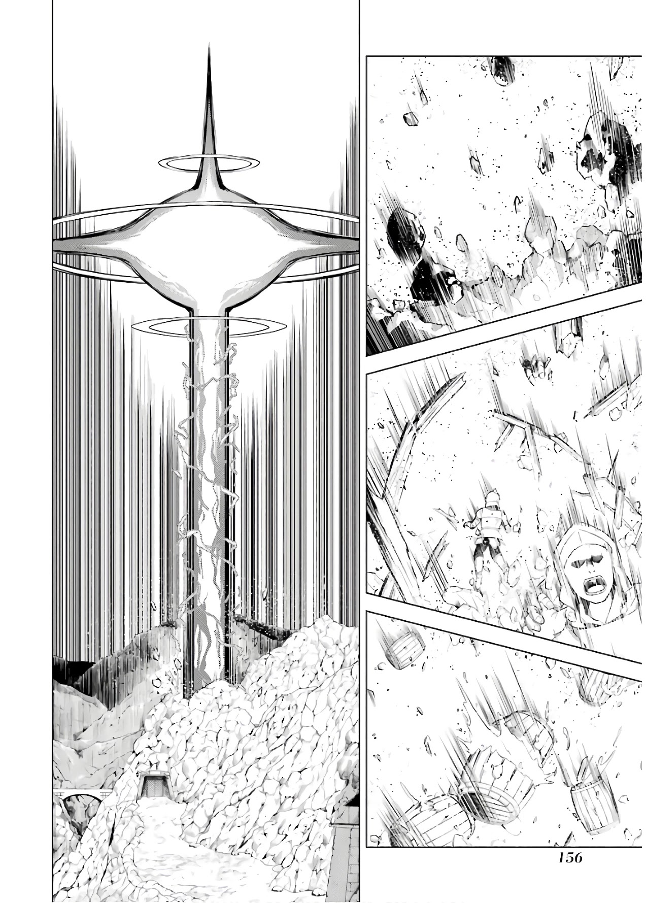 Tensei Kenja no Isekai Raifu ~Daini no Shokugyo wo Ete, Sekai Saikyou ni Narimashita~ Chapter 24 page 31 - Chapter 24