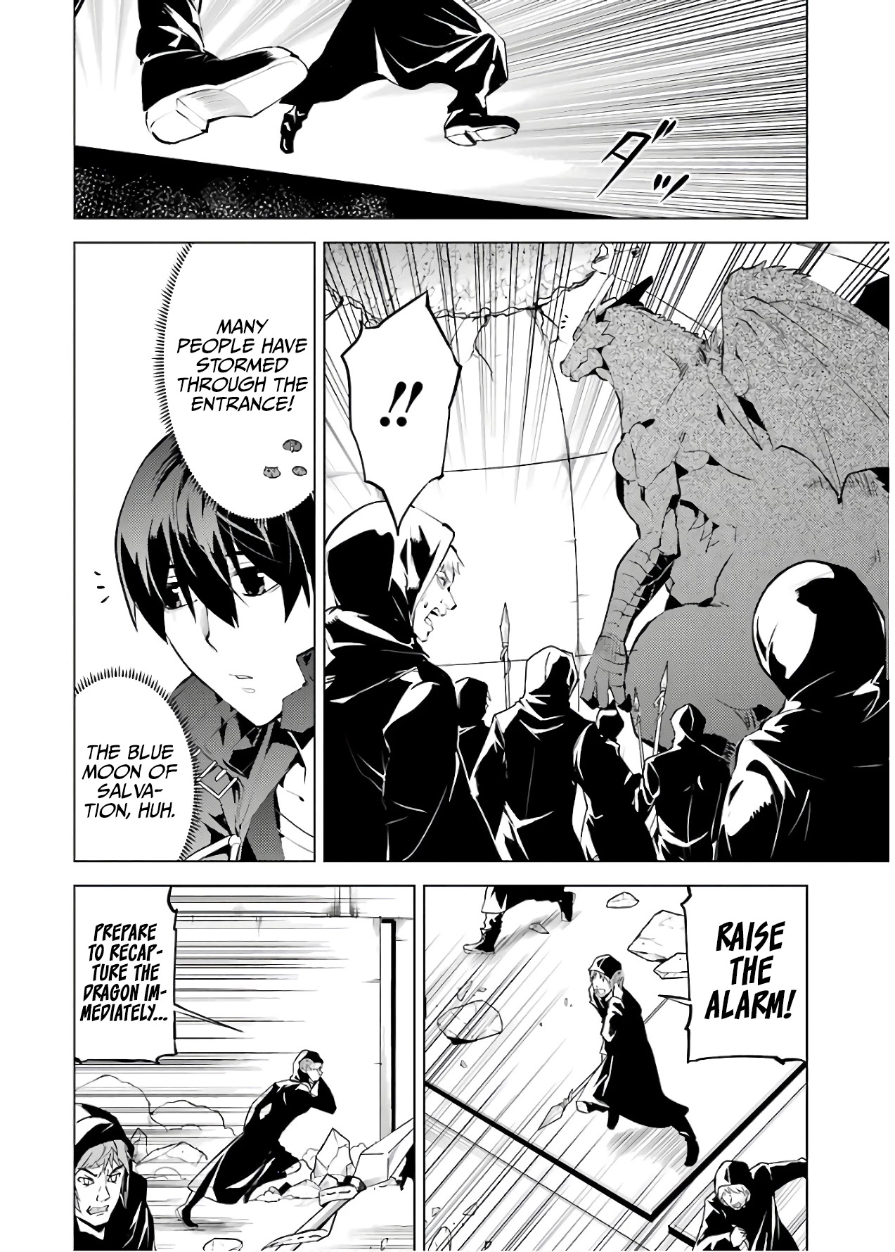 Tensei Kenja no Isekai Raifu ~Daini no Shokugyo wo Ete, Sekai Saikyou ni Narimashita~ Chapter 24 page 33 - Chapter 24