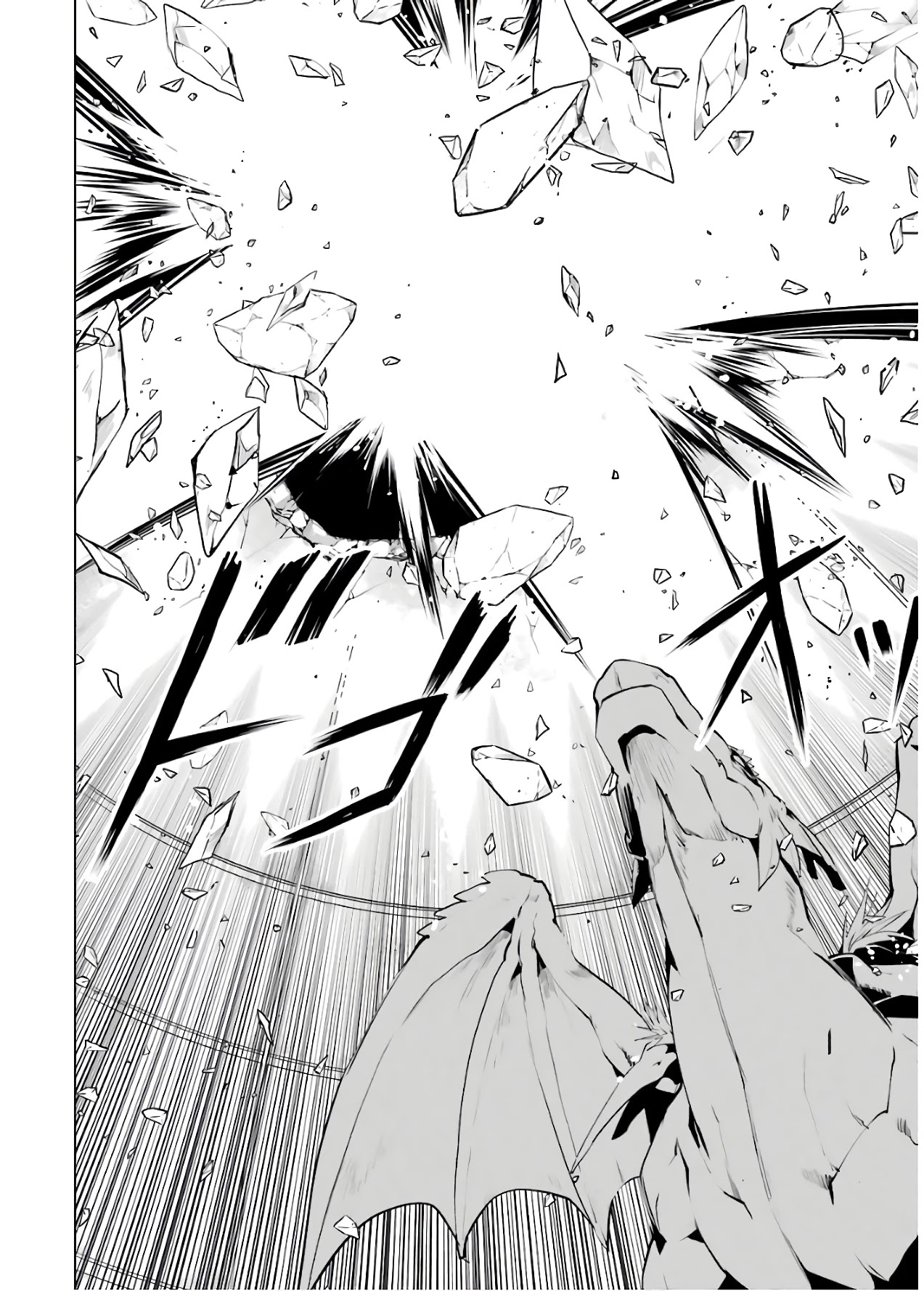 Tensei Kenja no Isekai Raifu ~Daini no Shokugyo wo Ete, Sekai Saikyou ni Narimashita~ Chapter 24 page 36 - Chapter 24
