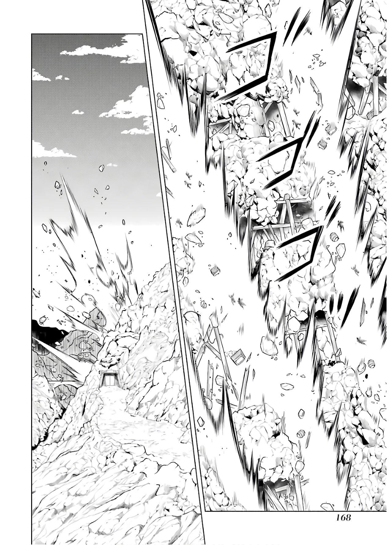 Tensei Kenja no Isekai Raifu ~Daini no Shokugyo wo Ete, Sekai Saikyou ni Narimashita~ Chapter 24 page 42 - Chapter 24