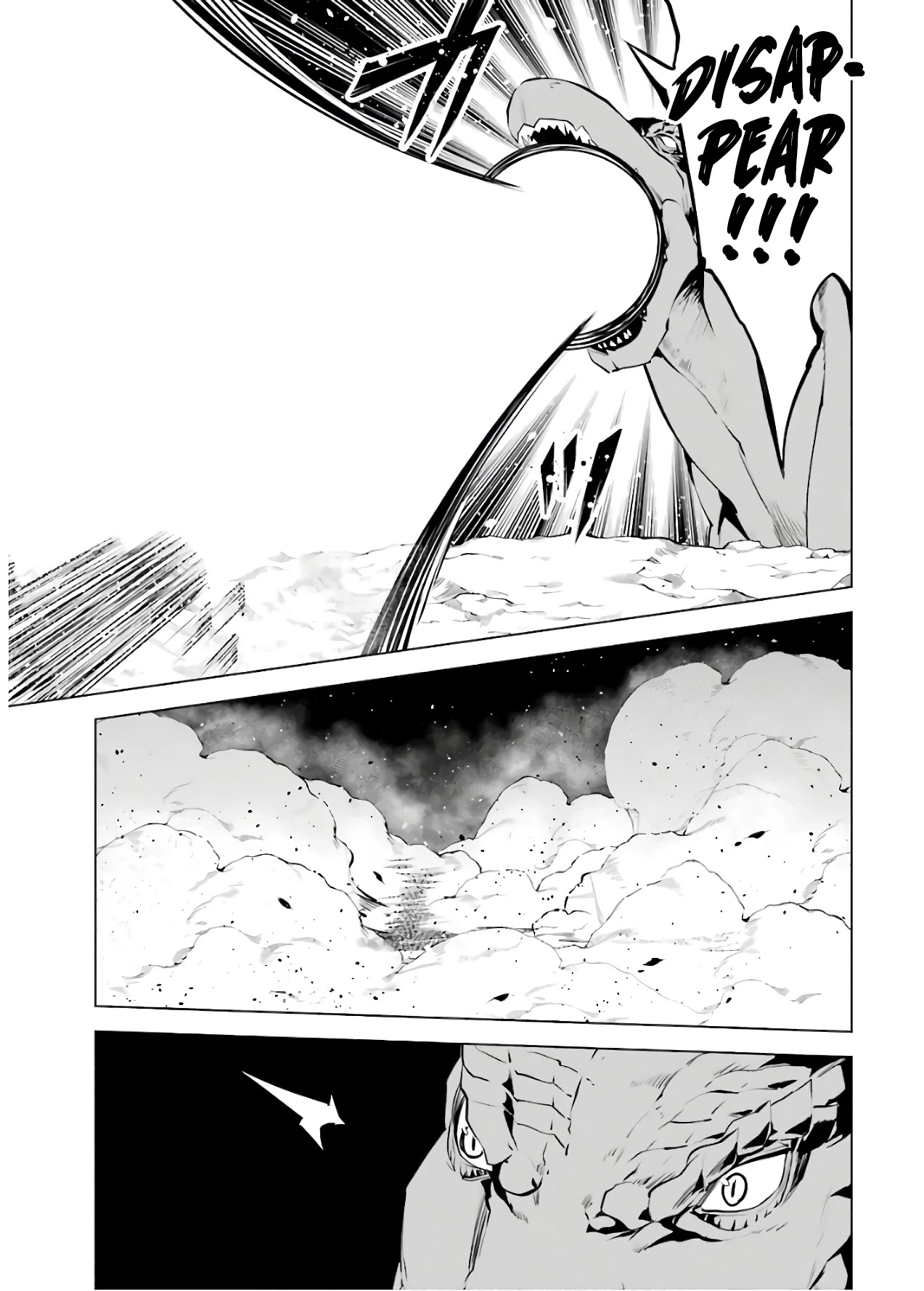 Tensei Kenja no Isekai Raifu ~Daini no Shokugyo wo Ete, Sekai Saikyou ni Narimashita~ Chapter 24 page 45 - Chapter 24