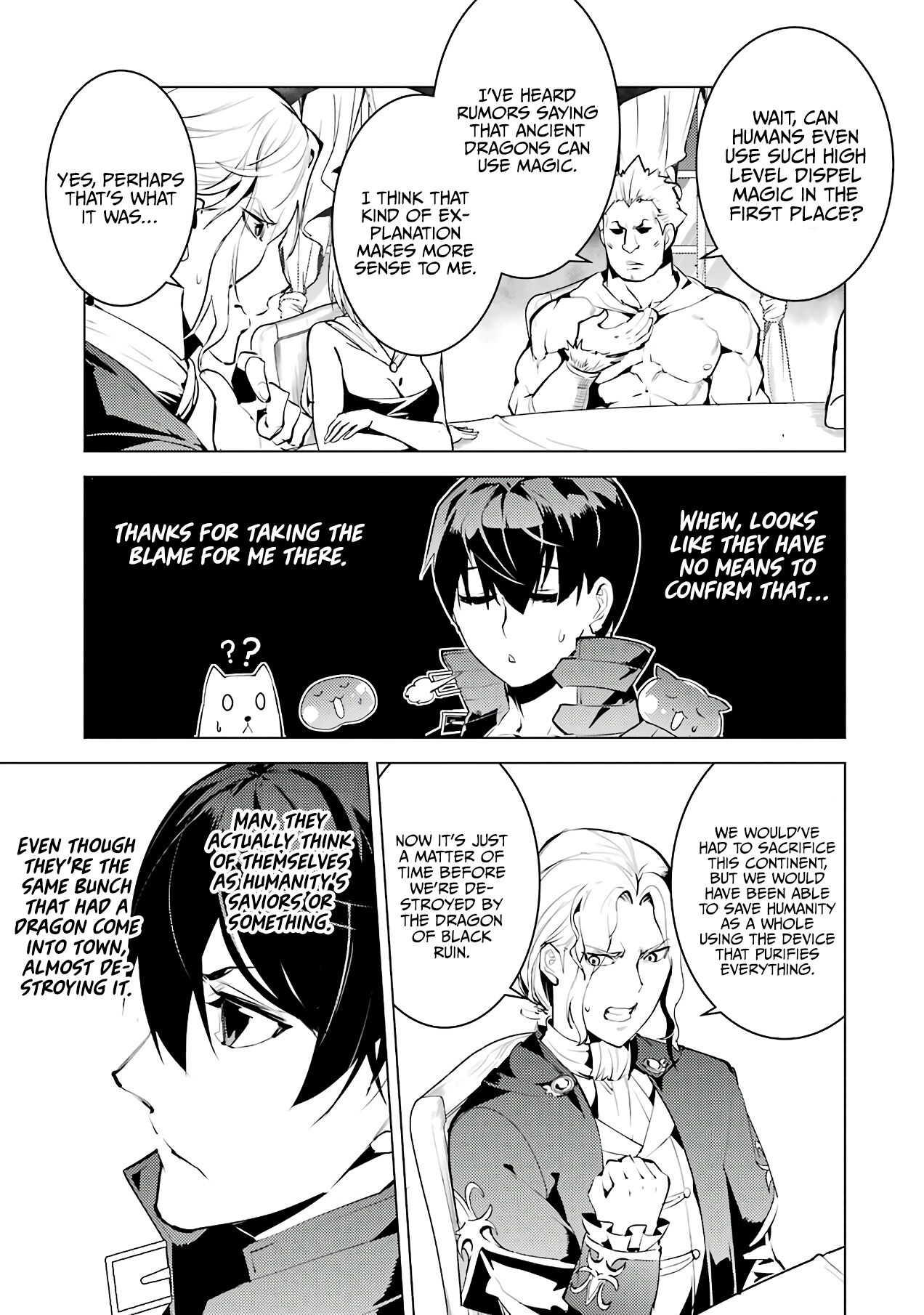 Tensei Kenja no Isekai Raifu ~Daini no Shokugyo wo Ete, Sekai Saikyou ni Narimashita~ Chapter 25 page 32 - Chapter 25: I got acquainted with the Dragon.