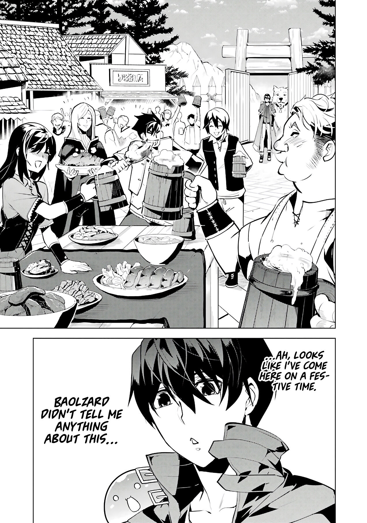 Tensei Kenja no Isekai Raifu ~Daini no Shokugyo wo Ete, Sekai Saikyou ni Narimashita~ Chapter 25 page 38 - Chapter 25: I got acquainted with the Dragon.