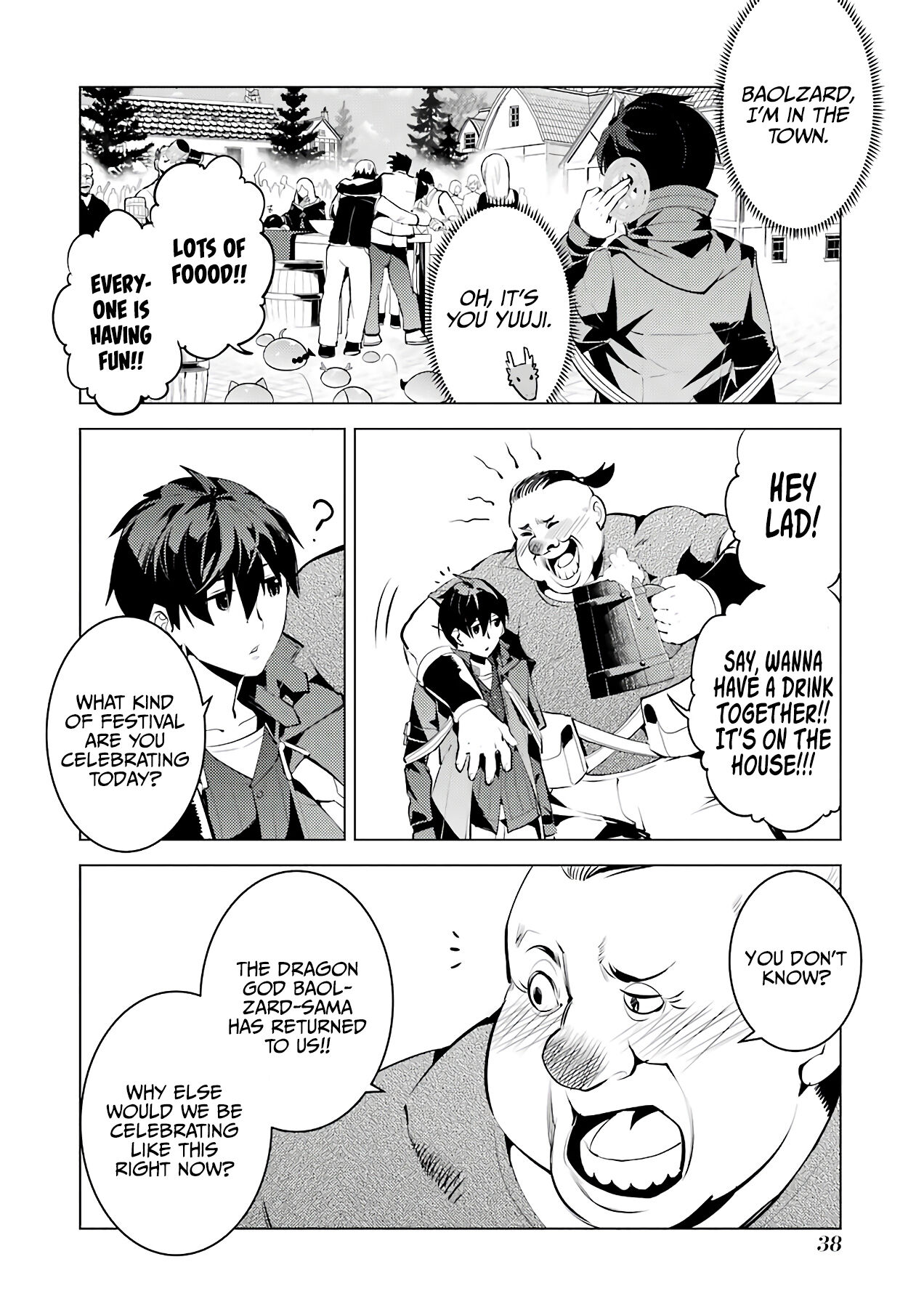 Tensei Kenja no Isekai Raifu ~Daini no Shokugyo wo Ete, Sekai Saikyou ni Narimashita~ Chapter 25 page 39 - Chapter 25: I got acquainted with the Dragon.