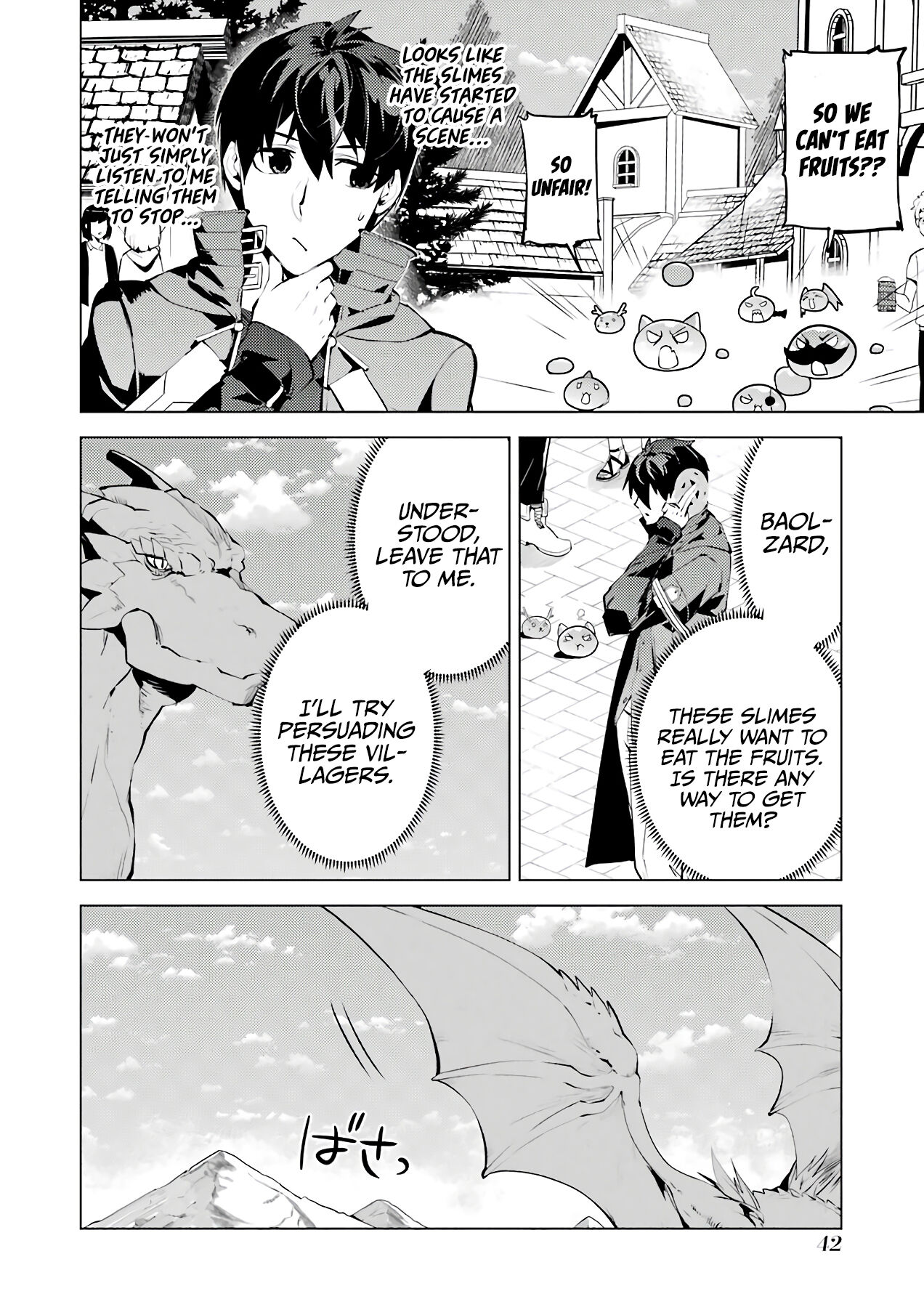 Tensei Kenja no Isekai Raifu ~Daini no Shokugyo wo Ete, Sekai Saikyou ni Narimashita~ Chapter 25 page 43 - Chapter 25: I got acquainted with the Dragon.