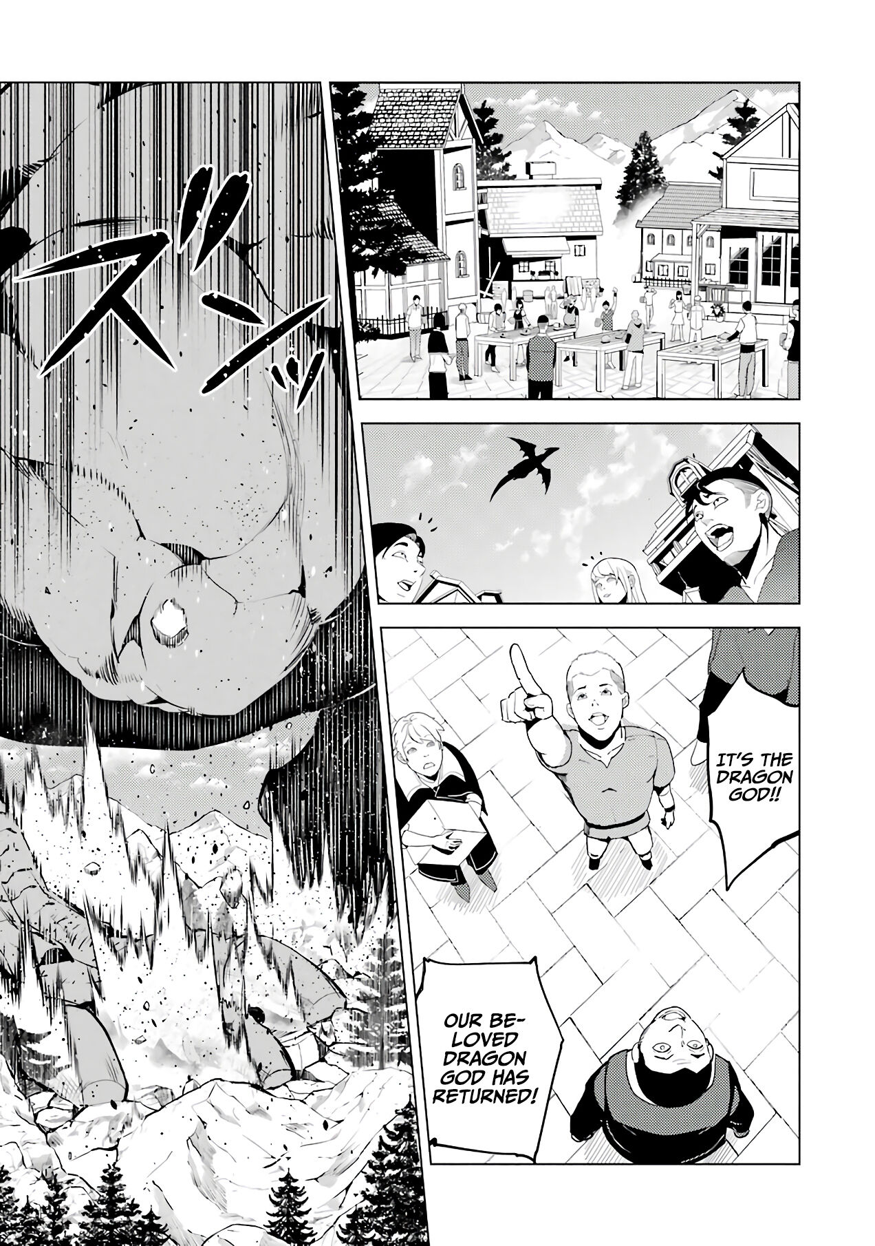 Tensei Kenja no Isekai Raifu ~Daini no Shokugyo wo Ete, Sekai Saikyou ni Narimashita~ Chapter 25 page 44 - Chapter 25: I got acquainted with the Dragon.