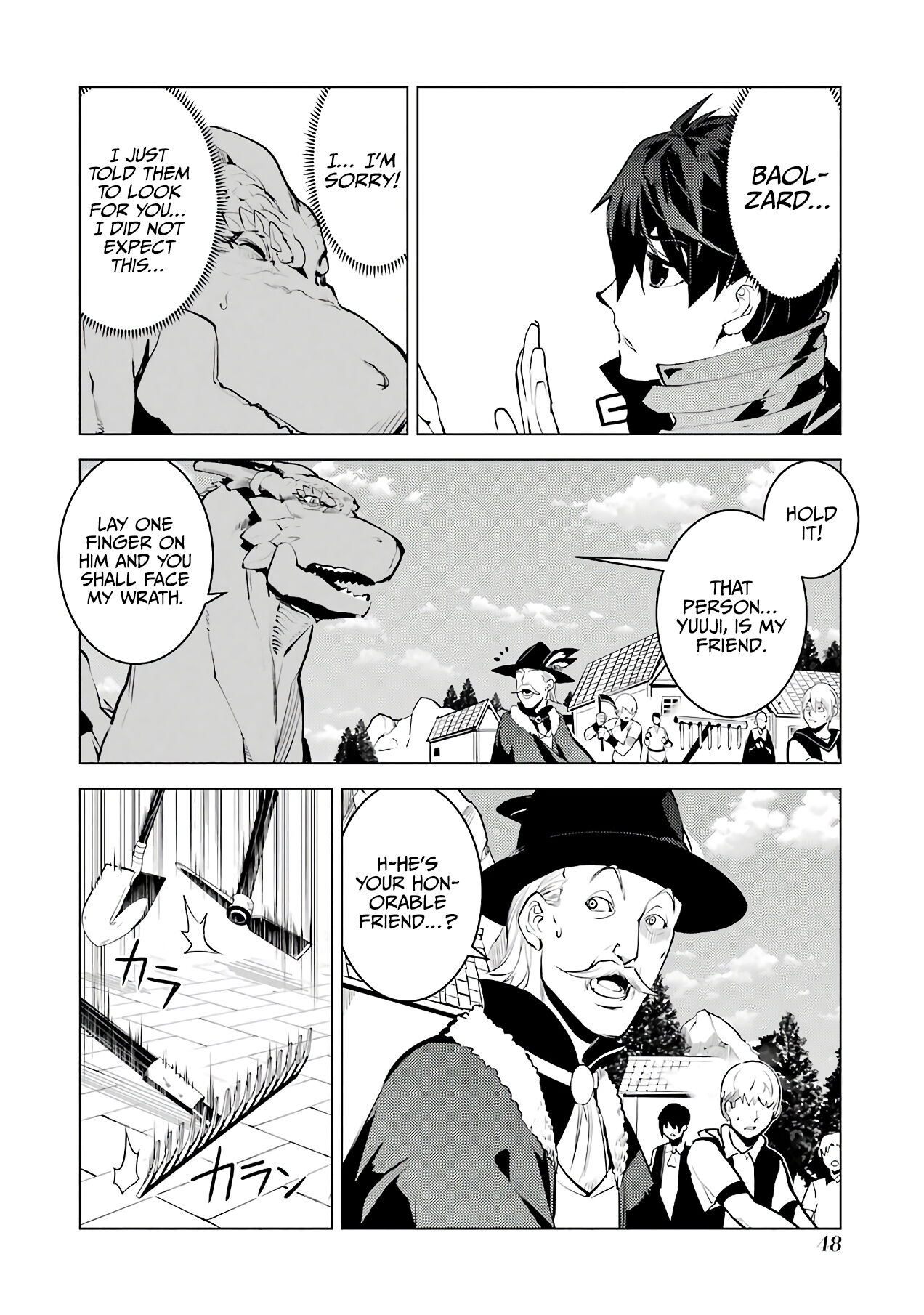 Tensei Kenja no Isekai Raifu ~Daini no Shokugyo wo Ete, Sekai Saikyou ni Narimashita~ Chapter 25 page 49 - Chapter 25: I got acquainted with the Dragon.