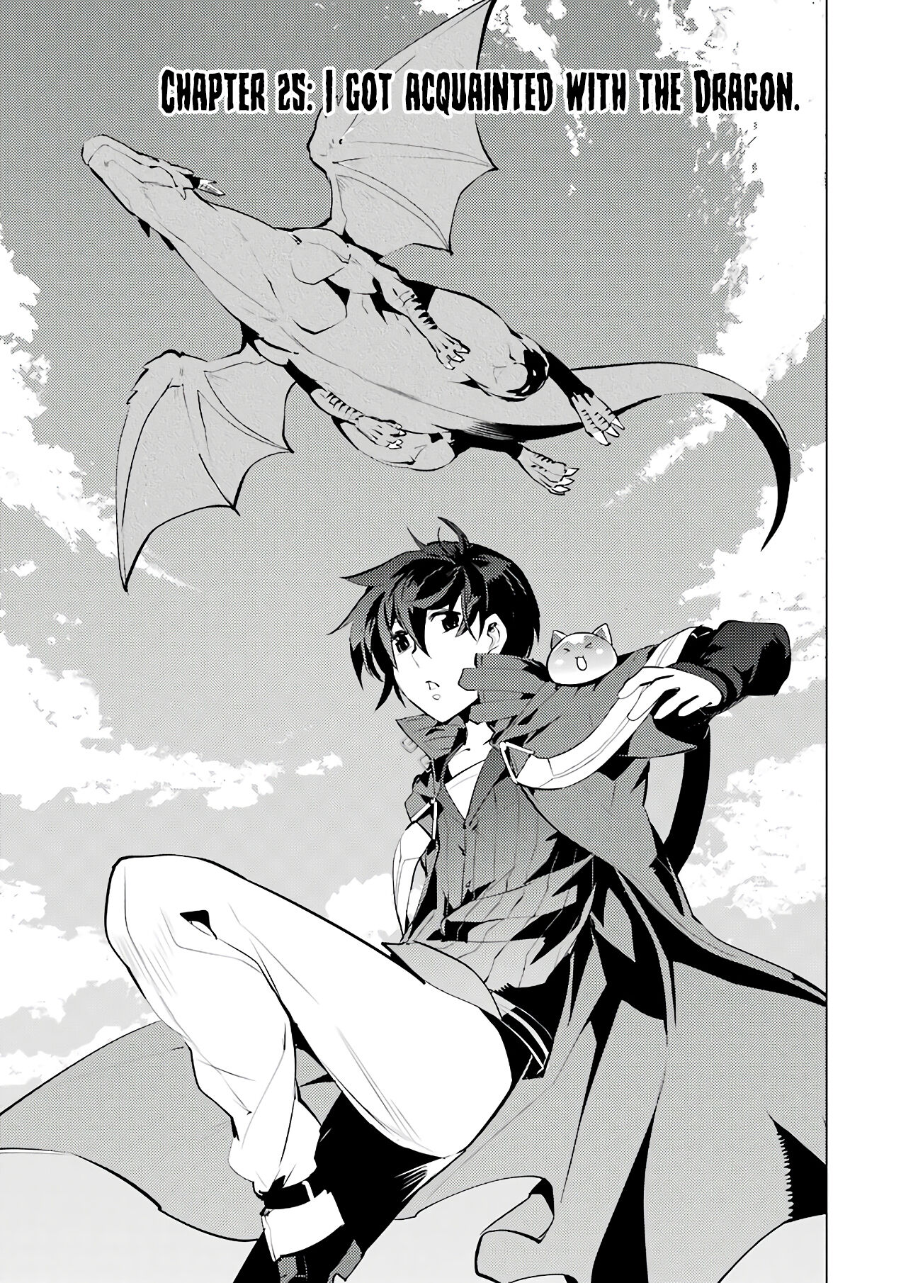 Tensei Kenja no Isekai Raifu ~Daini no Shokugyo wo Ete, Sekai Saikyou ni Narimashita~ Chapter 25 page 5 - Chapter 25: I got acquainted with the Dragon.
