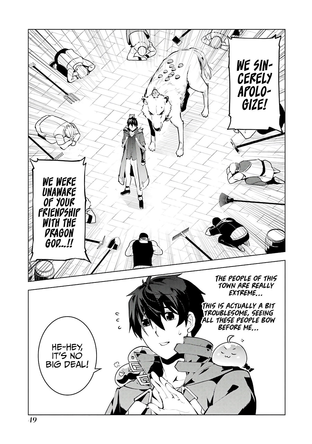 Tensei Kenja no Isekai Raifu ~Daini no Shokugyo wo Ete, Sekai Saikyou ni Narimashita~ Chapter 25 page 50 - Chapter 25: I got acquainted with the Dragon.