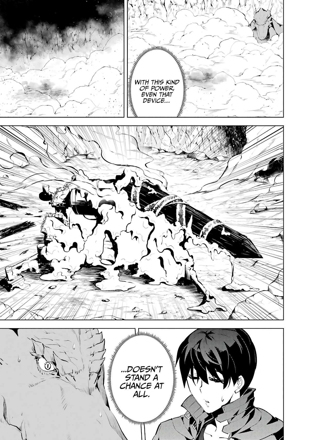 Tensei Kenja no Isekai Raifu ~Daini no Shokugyo wo Ete, Sekai Saikyou ni Narimashita~ Chapter 25 page 7 - Chapter 25: I got acquainted with the Dragon.