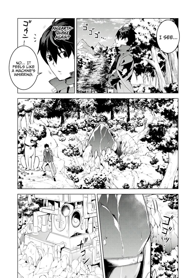 Tensei Kenja no Isekai Raifu ~Daini no Shokugyo wo Ete, Sekai Saikyou ni Narimashita~ Chapter 26 page 10 - Chapter 26