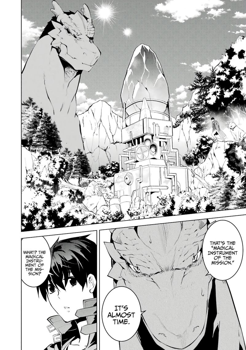Tensei Kenja no Isekai Raifu ~Daini no Shokugyo wo Ete, Sekai Saikyou ni Narimashita~ Chapter 26 page 11 - Chapter 26