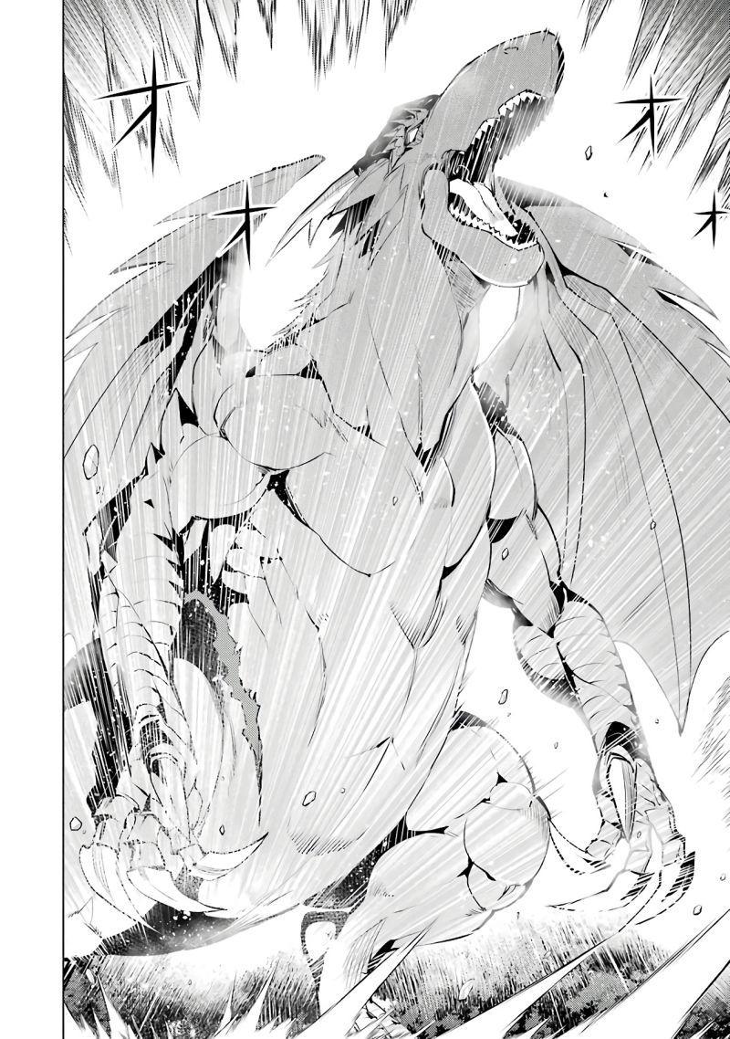 Tensei Kenja no Isekai Raifu ~Daini no Shokugyo wo Ete, Sekai Saikyou ni Narimashita~ Chapter 26 page 13 - Chapter 26