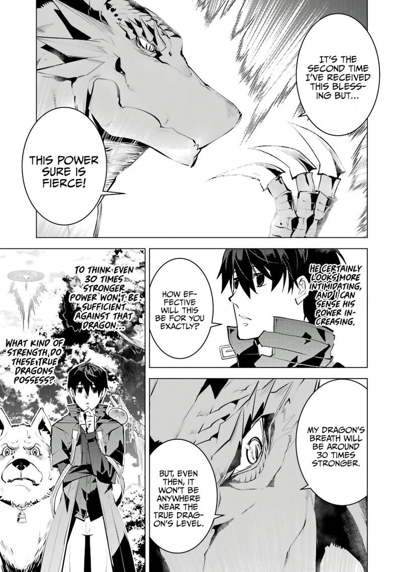 Tensei Kenja no Isekai Raifu ~Daini no Shokugyo wo Ete, Sekai Saikyou ni Narimashita~ Chapter 26 page 14 - Chapter 26