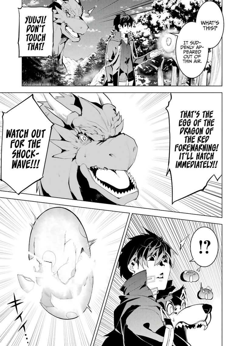 Tensei Kenja no Isekai Raifu ~Daini no Shokugyo wo Ete, Sekai Saikyou ni Narimashita~ Chapter 26 page 16 - Chapter 26