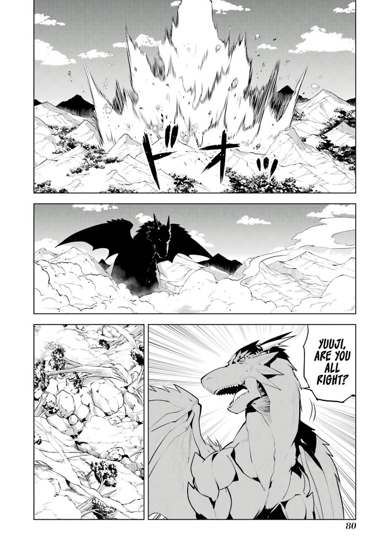 Tensei Kenja no Isekai Raifu ~Daini no Shokugyo wo Ete, Sekai Saikyou ni Narimashita~ Chapter 26 page 18 - Chapter 26