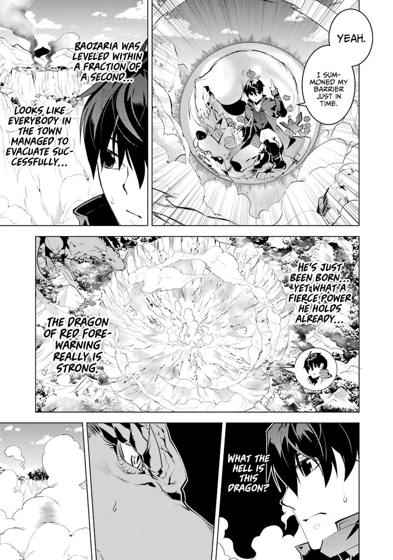Tensei Kenja no Isekai Raifu ~Daini no Shokugyo wo Ete, Sekai Saikyou ni Narimashita~ Chapter 26 page 19 - Chapter 26