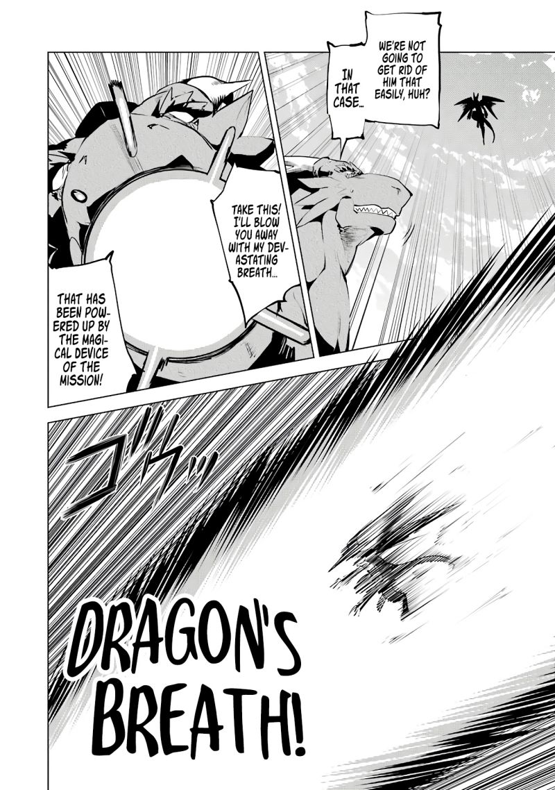 Tensei Kenja no Isekai Raifu ~Daini no Shokugyo wo Ete, Sekai Saikyou ni Narimashita~ Chapter 26 page 23 - Chapter 26