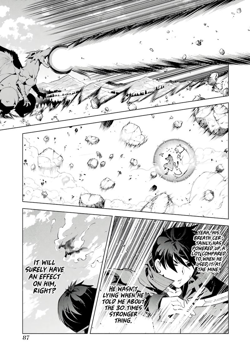 Tensei Kenja no Isekai Raifu ~Daini no Shokugyo wo Ete, Sekai Saikyou ni Narimashita~ Chapter 26 page 24 - Chapter 26