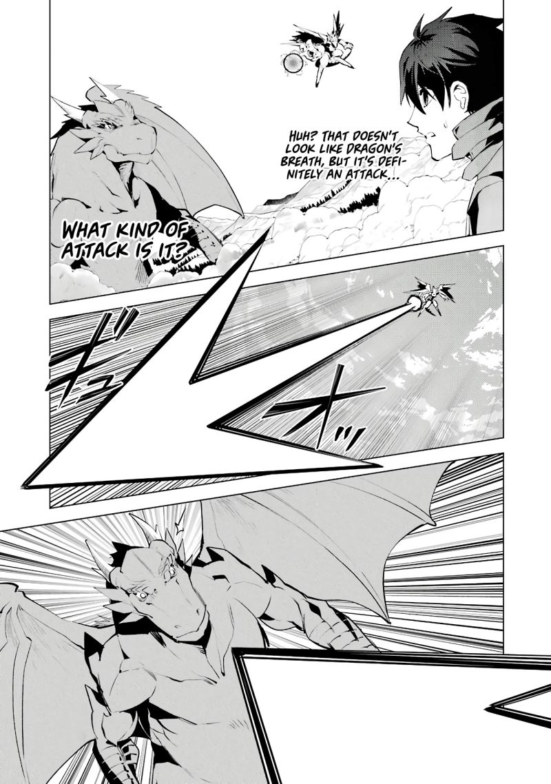 Tensei Kenja no Isekai Raifu ~Daini no Shokugyo wo Ete, Sekai Saikyou ni Narimashita~ Chapter 26 page 26 - Chapter 26